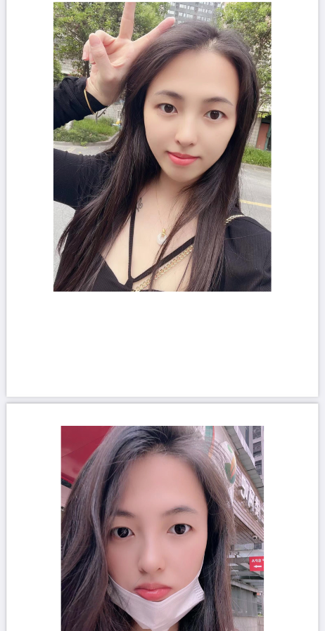 下沙小鱿鱼