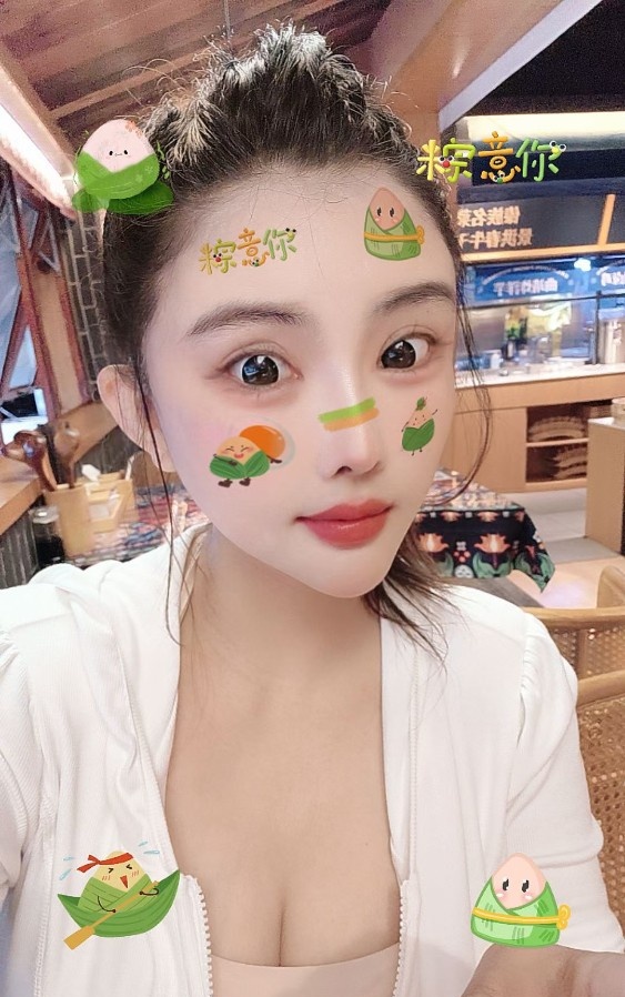 长沙雨花区辣椒