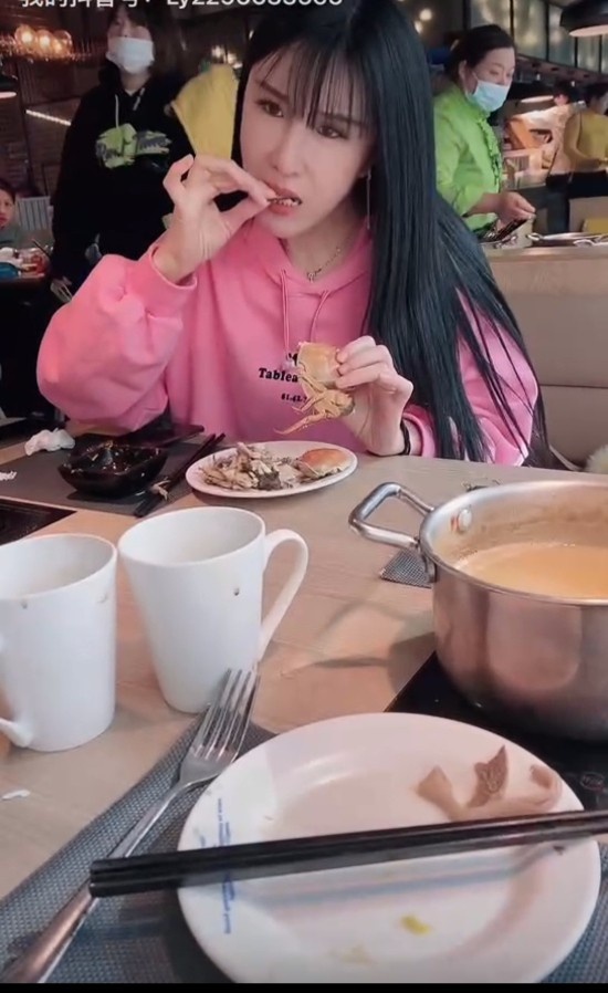 丁家庄莎莎