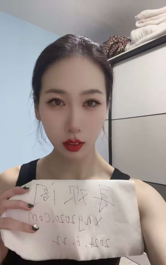 浦东自聊自做的御姐