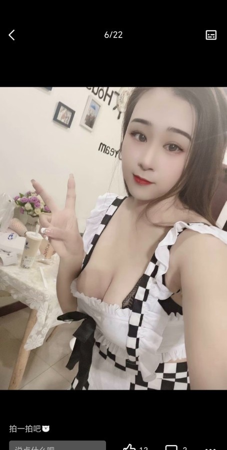 秦淮区可乳交大奶