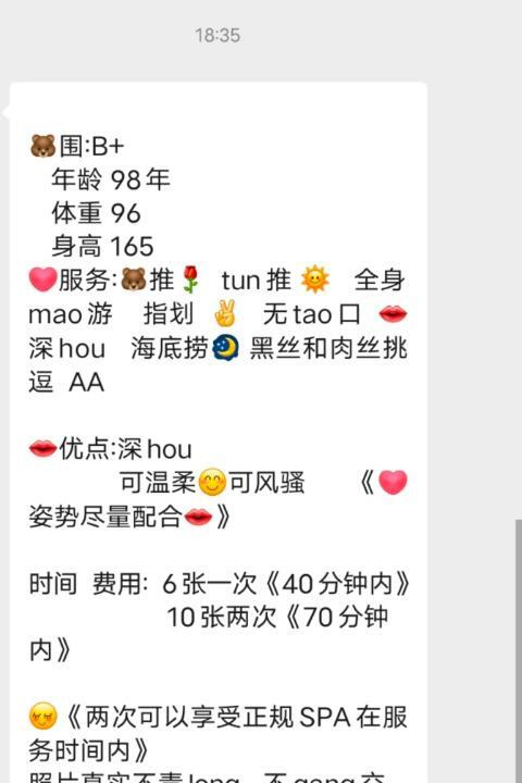 新街口糖果果