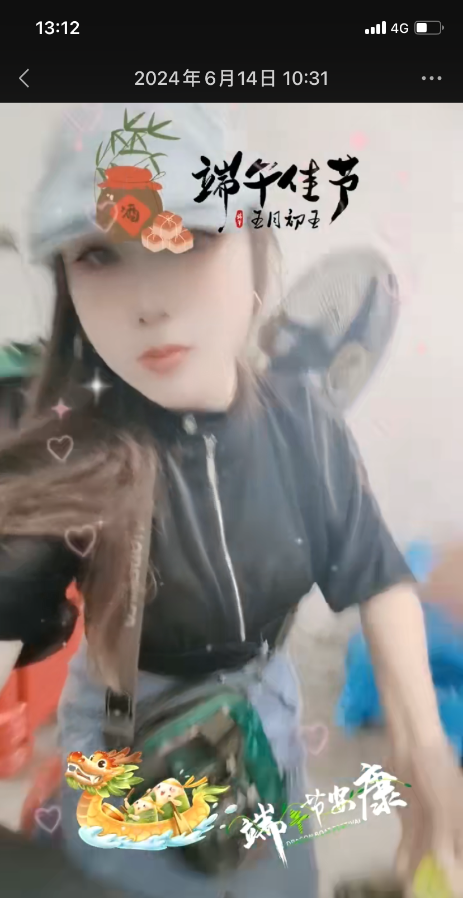 常州小姐姐
