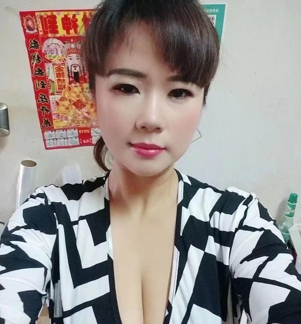 黄埔区熟女奶大