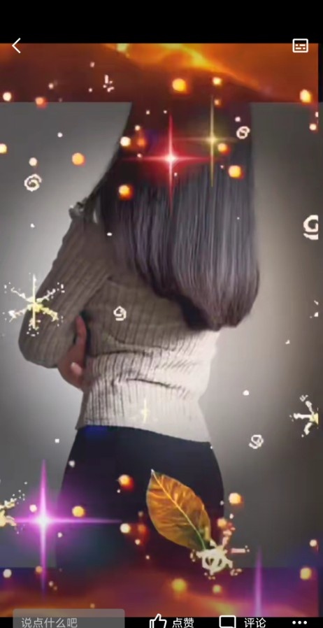 娇小柔软的少妇