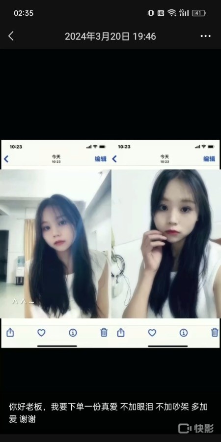 00后小少妇
