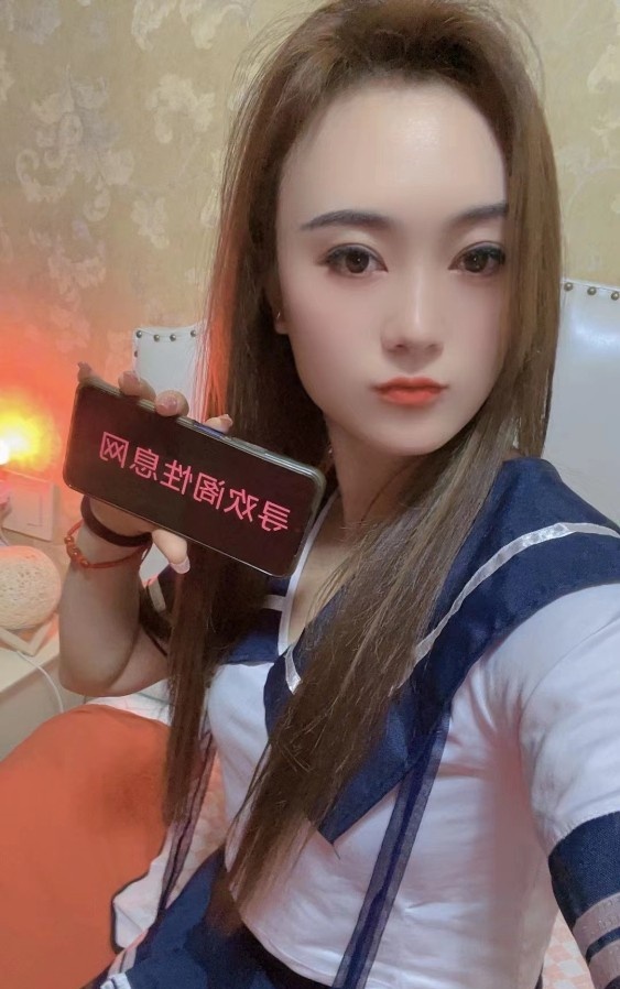 性瘾少妇