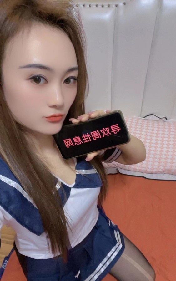 性瘾少妇