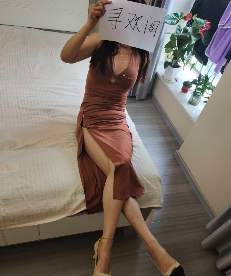 全福新人姐姐