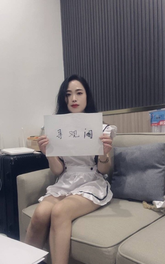 天河兼职的小少妇