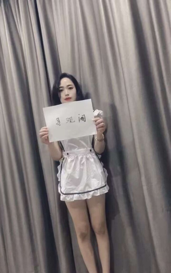 天河兼职的小少妇