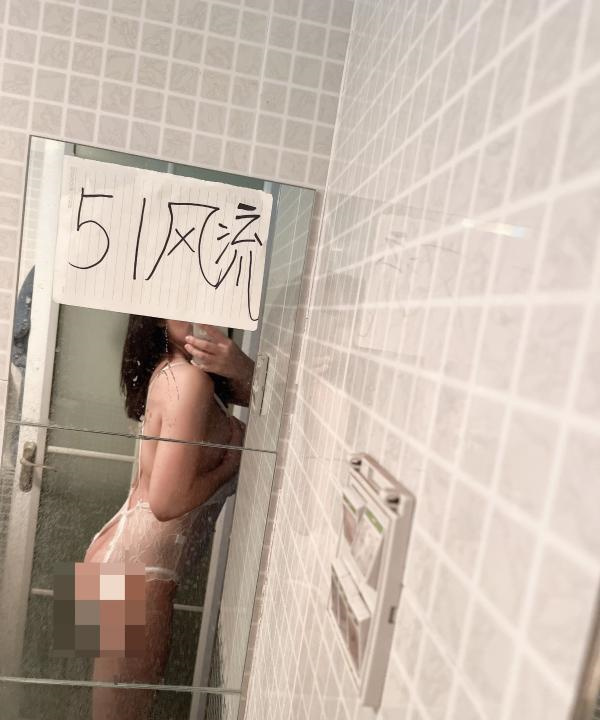 阳光锦城身材好妹妹
