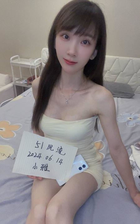 普陀小雅美女