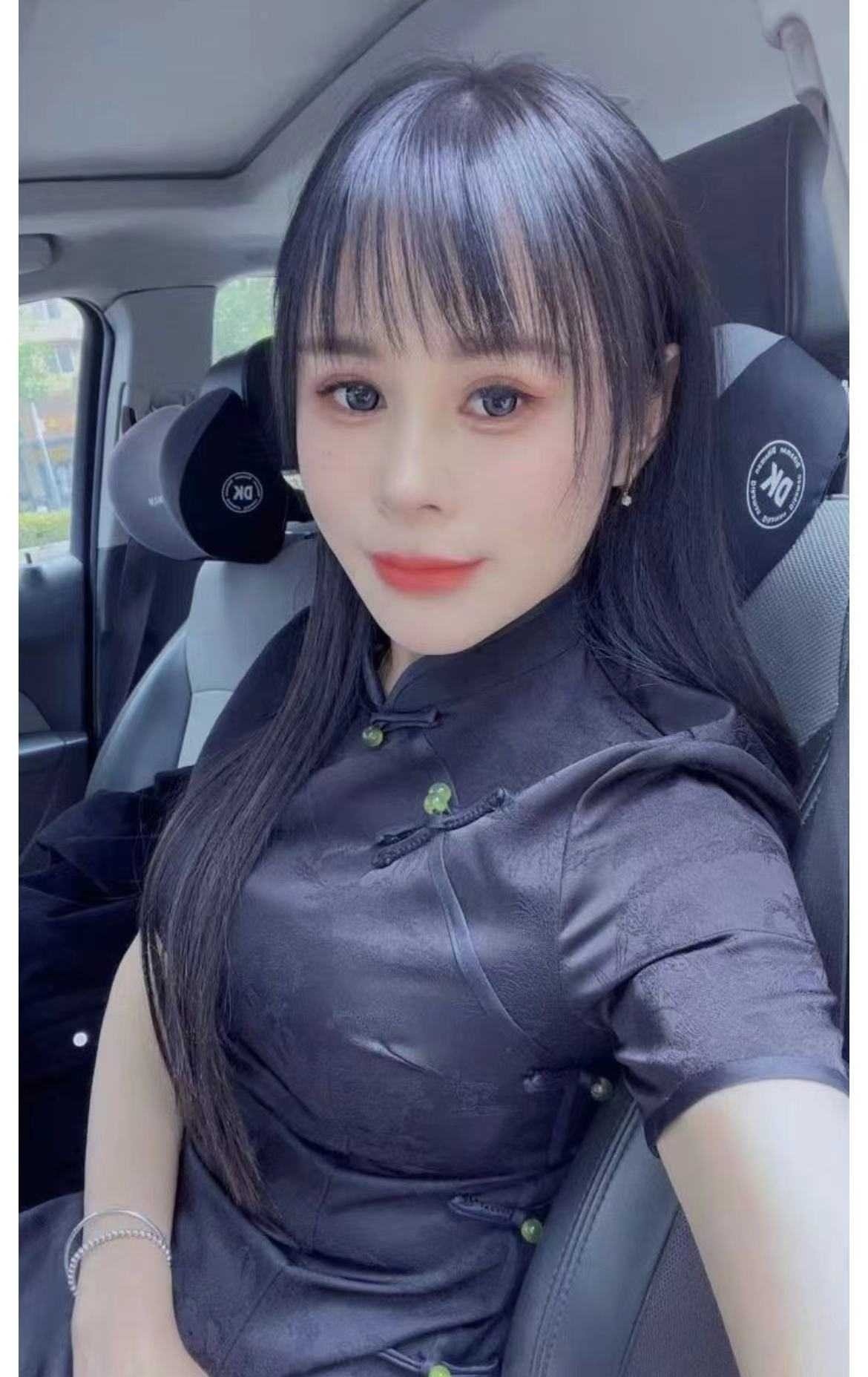 车陂南媚儿