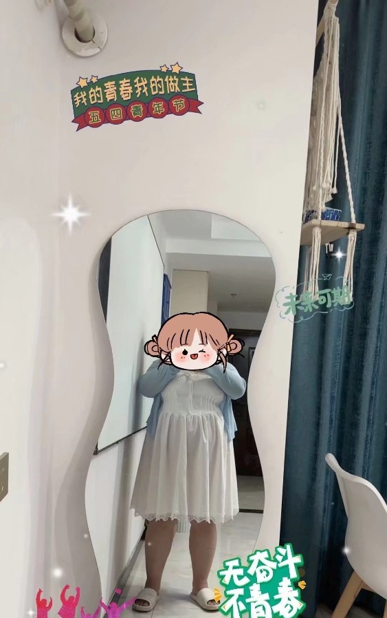 婉婉胖妹妹（自聊自做）