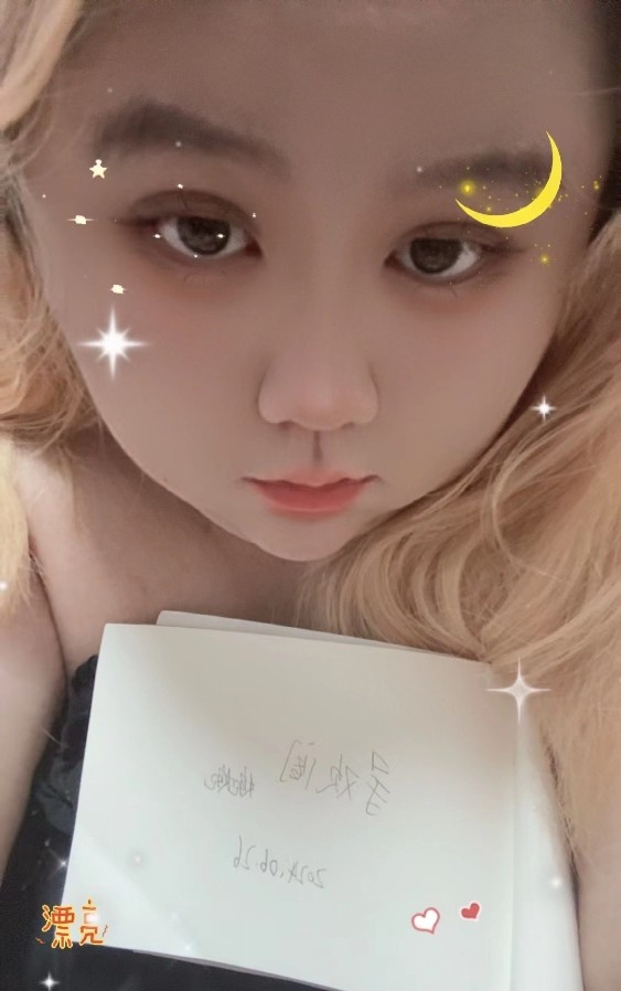 婉婉胖妹妹（自聊自做）