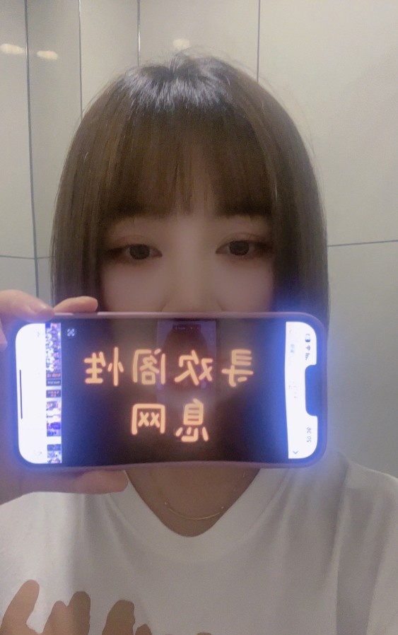 新都大丰个人