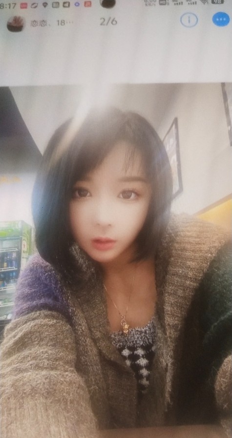 胜太路美女