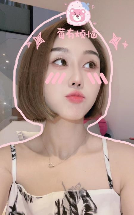 海珠俏丽小姐姐乐儿