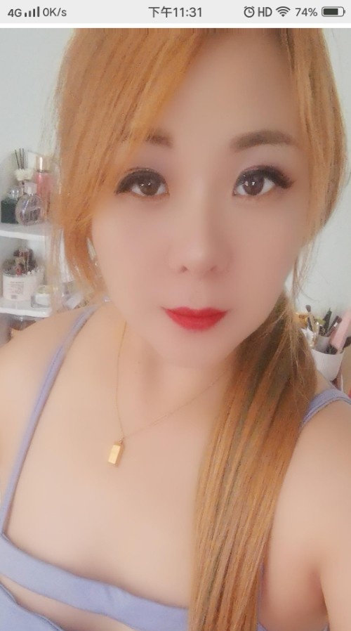 苏州泄火