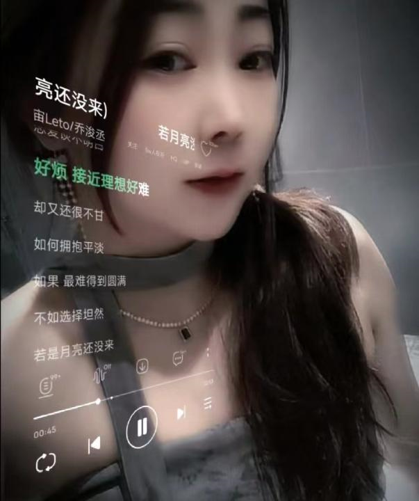 闷热午后瑶海兔兔