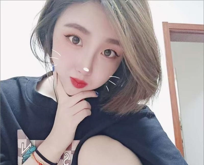 东丽冰美人