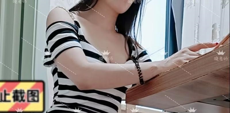 服务型骚御姐