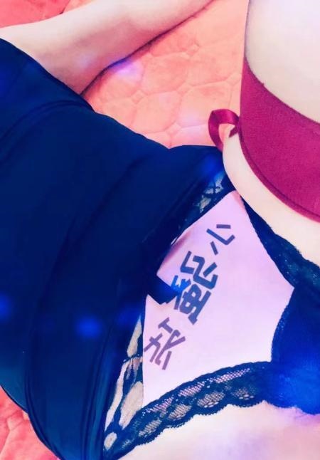 普陀巨乳服务御姐