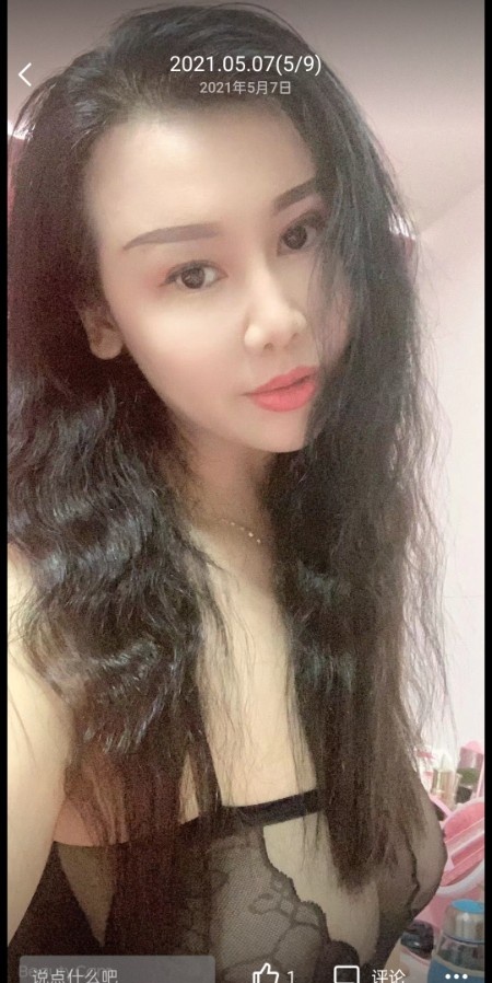 大胸骚熟女美美