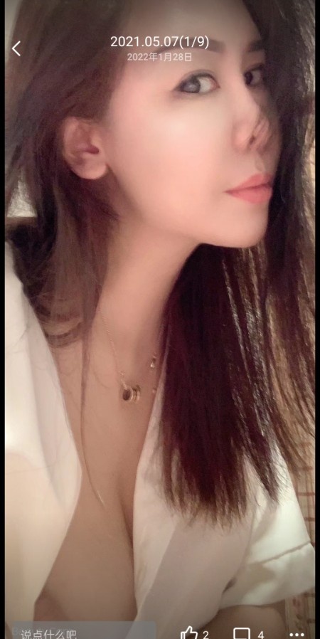 大胸骚熟女美美