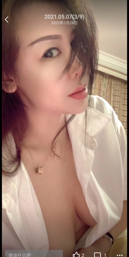 大胸骚熟女美美