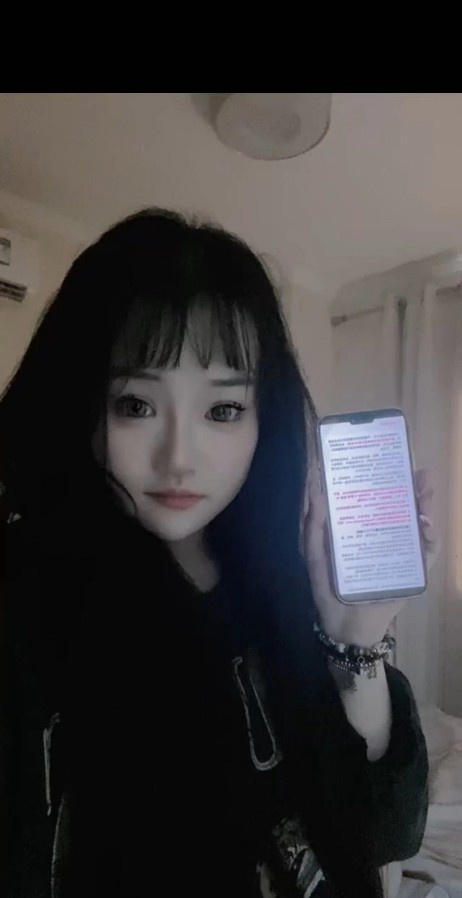 未央嫩妹水多