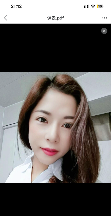 南京桥北樱子