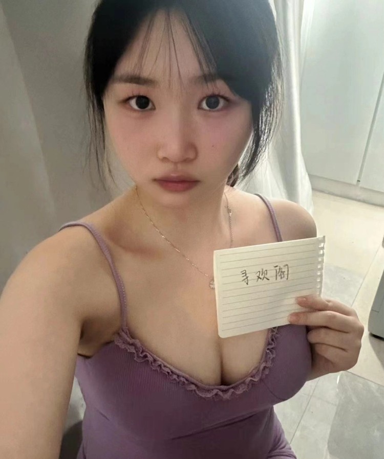微胖妹子水多