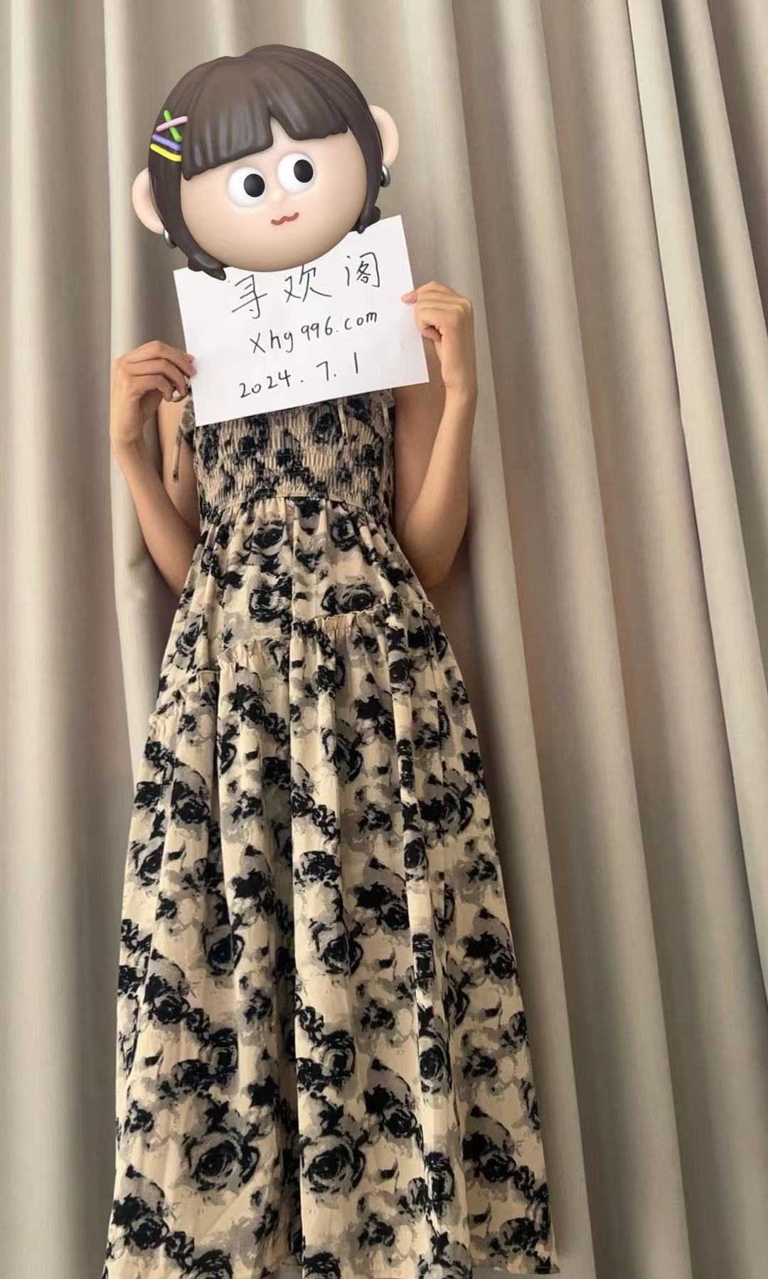 太原小妹