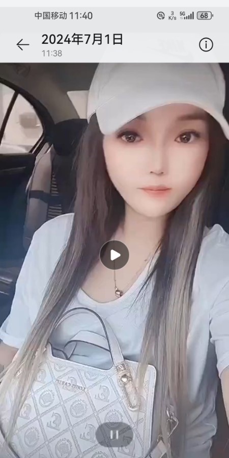 河间少妇