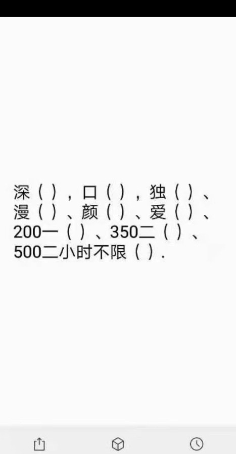 熟女龙龙内射爽