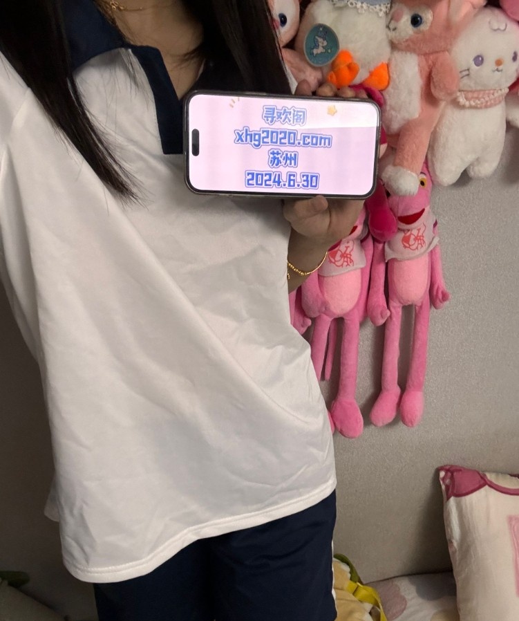服务天花板小软学妹