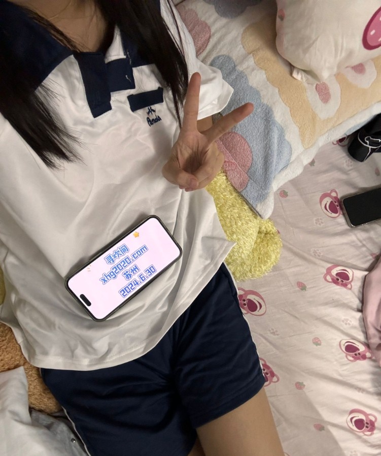 服务天花板小软学妹