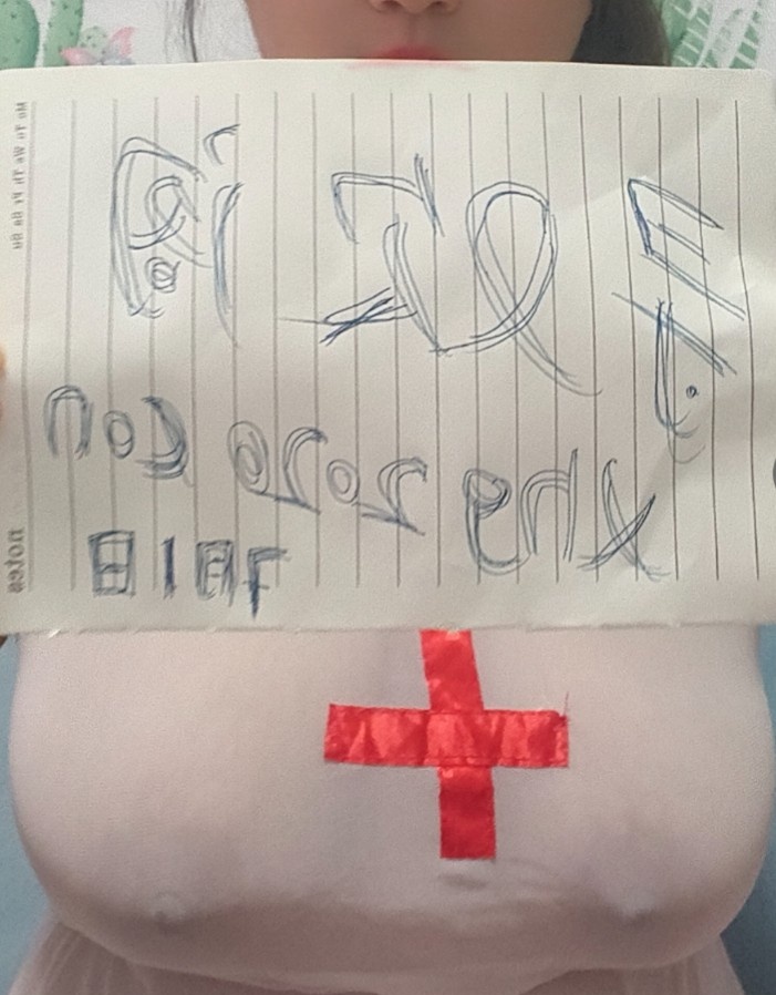 个人兼职少妇