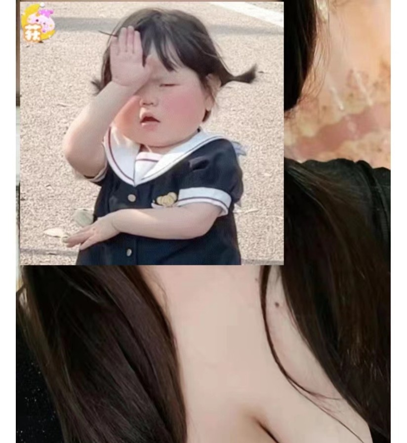个人兼职少妇