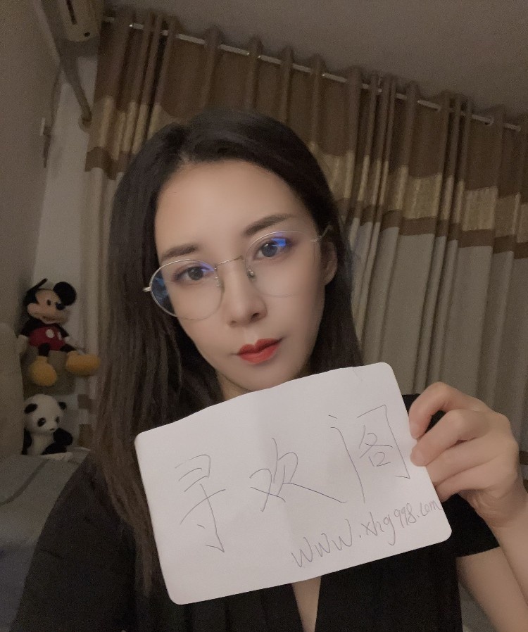 又刷高新欲女
