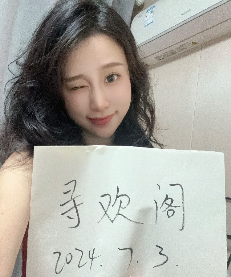 大连西岗区貂婵
