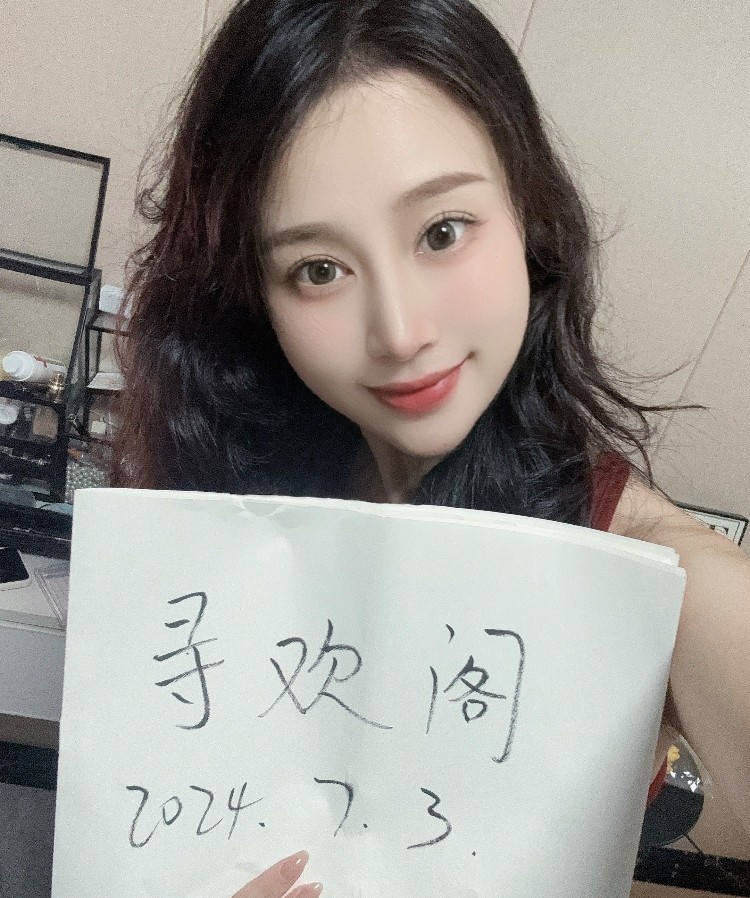 大连西岗区貂婵