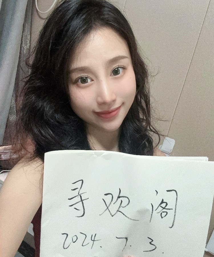 大连西岗区貂婵