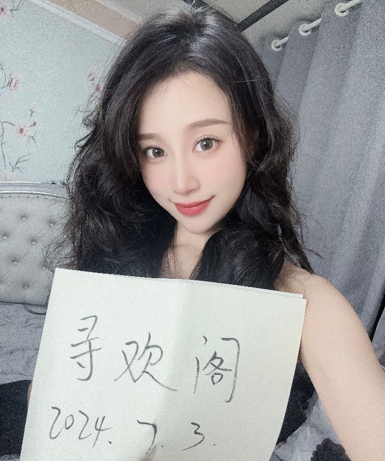 大连西岗区貂婵