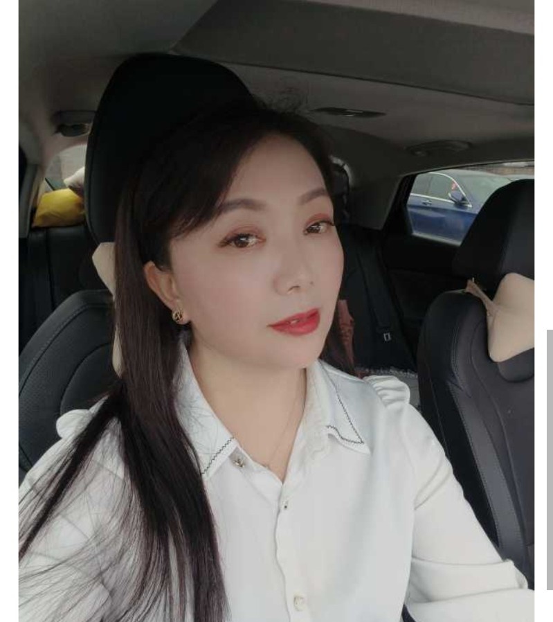 白云美容店老板娘兼职