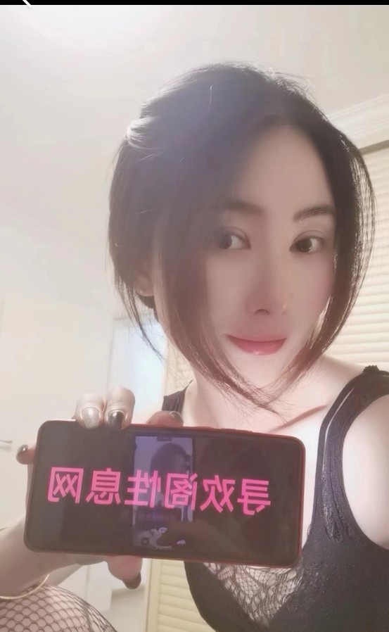 黄金腰臀比娜娜