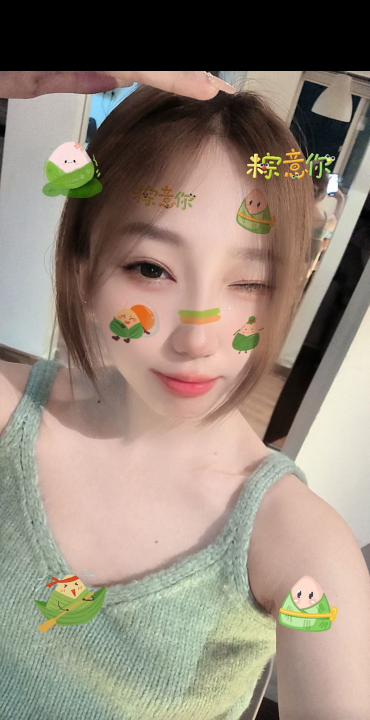 嫩妹葡萄