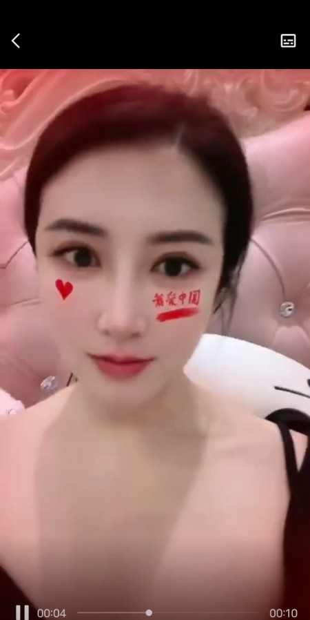 成熟美少妇